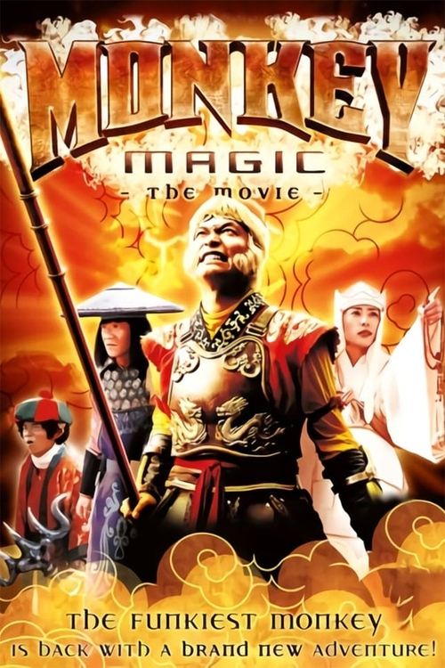 Movie poster for Monkey Magic (2007)