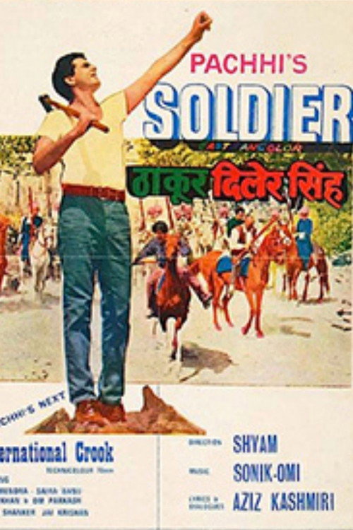 Movie poster for Soldier as Thakur Daler Singh (1969)