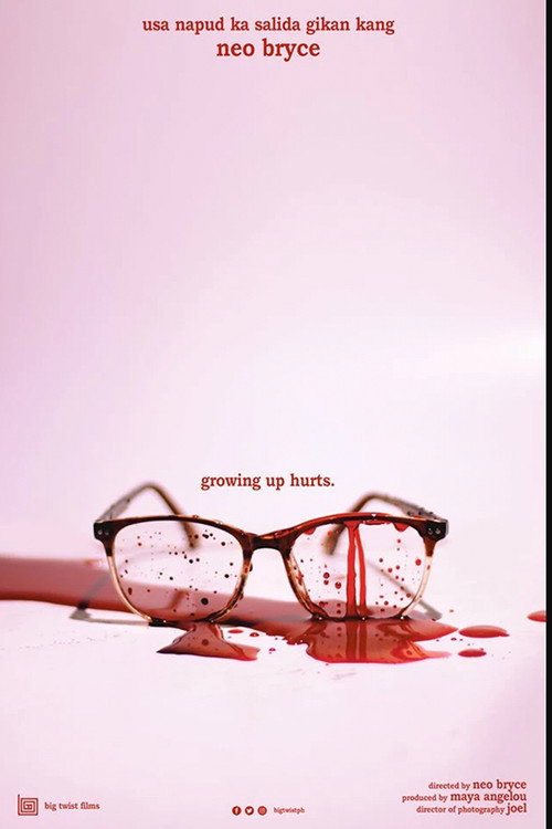 Movie poster for a short film about growing up (2019)