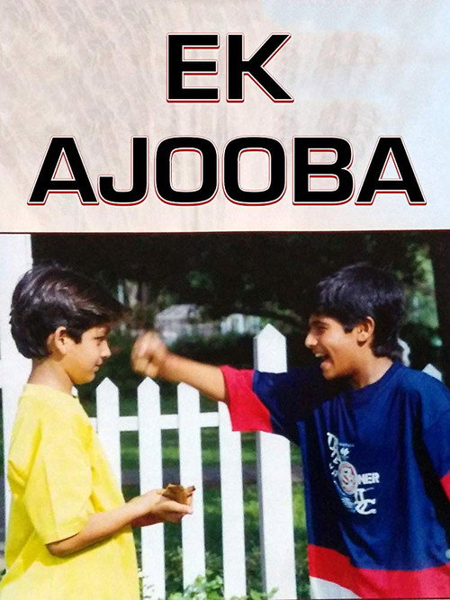 Movie poster for Ek Ajooba (2000)