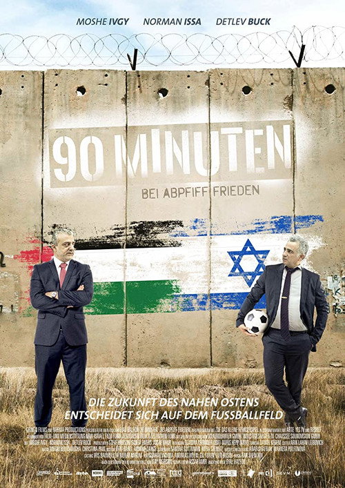 Movie poster for The 90 Minute War (2016)