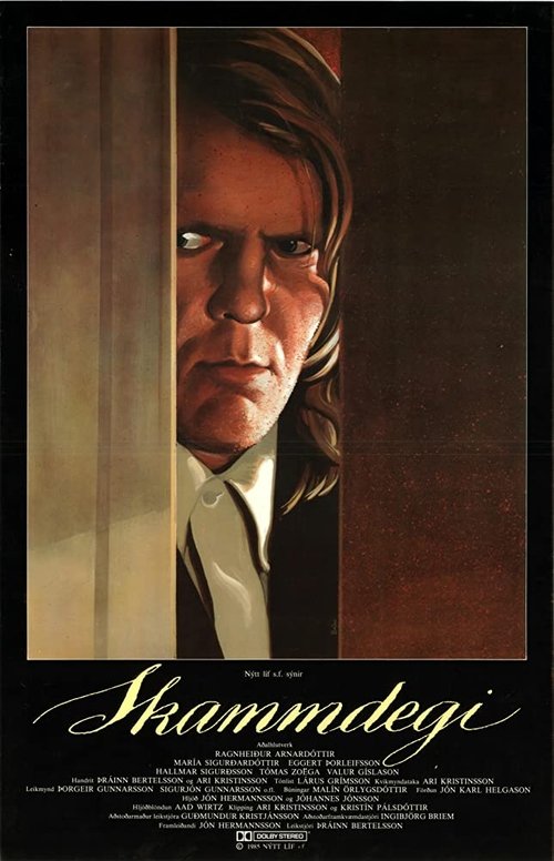 Movie poster for Deep Winter (1985)
