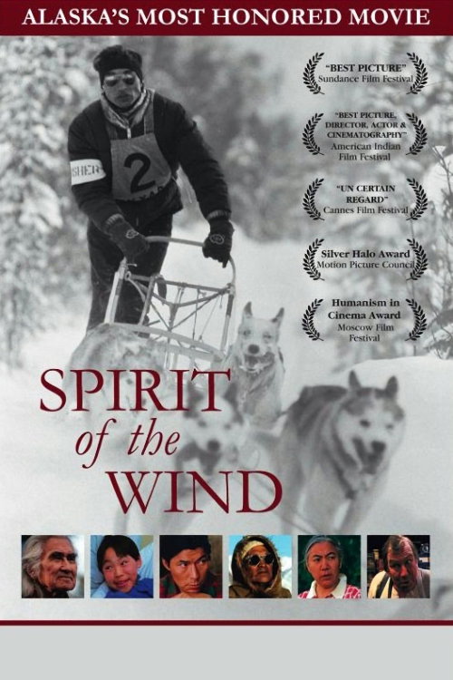 Movie poster for Spirit of the Wind (1979)