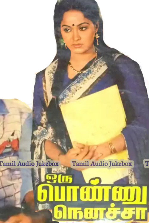 Movie poster for Oru Ponnu Nenacha (1989)