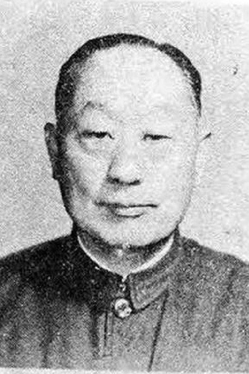 Photo of Zhaozhang He, Directing