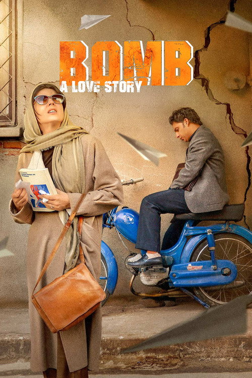 Movie poster for Bomb: A Love Story (2018)