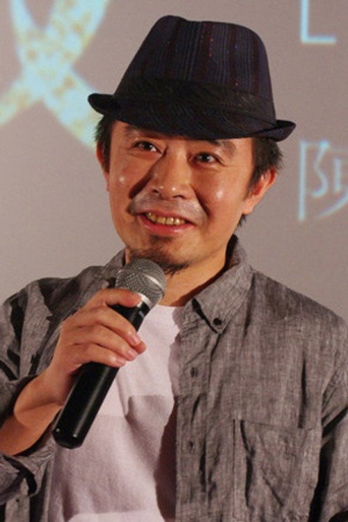 Photo of Chen Yu, Directing