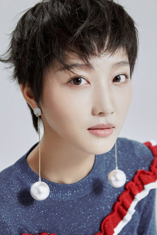 Photo of Ye Jiayin, Acting