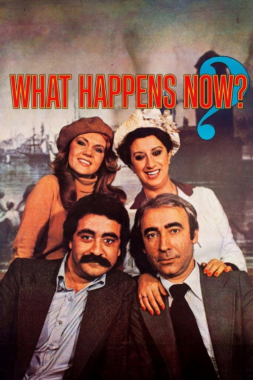 Movie poster for What Happens Now? (1979)