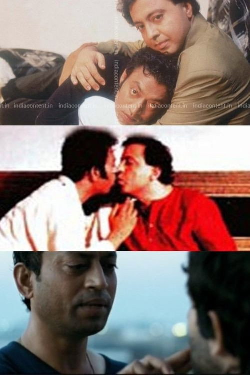 Movie poster for Incomplete (1995)