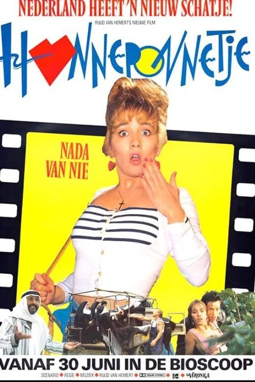 Movie poster for Honneponnetje (1988)