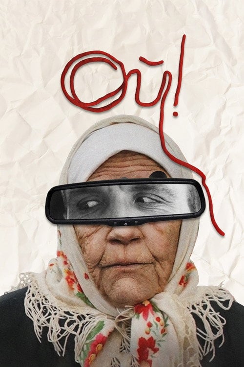 Movie poster for Oh! (2020)
