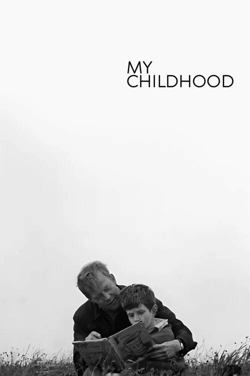 Movie poster for My Childhood (1972)