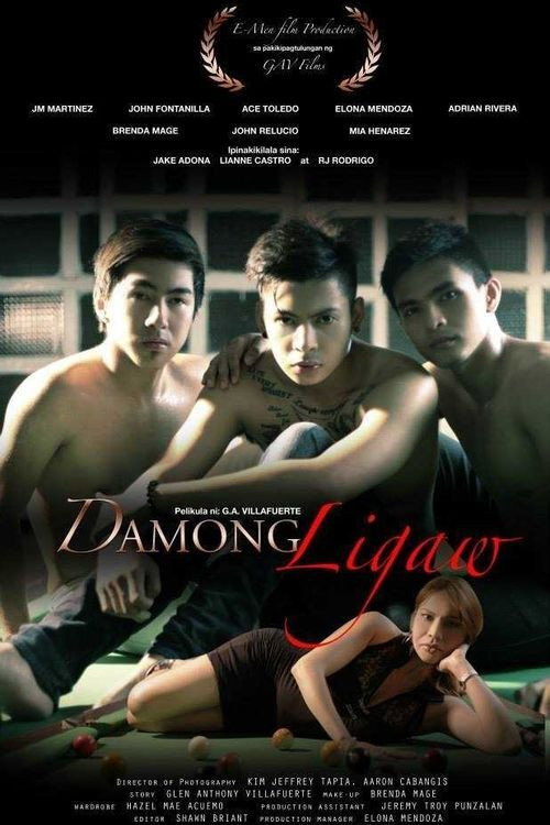 Movie poster for Damong Ligaw (2014)