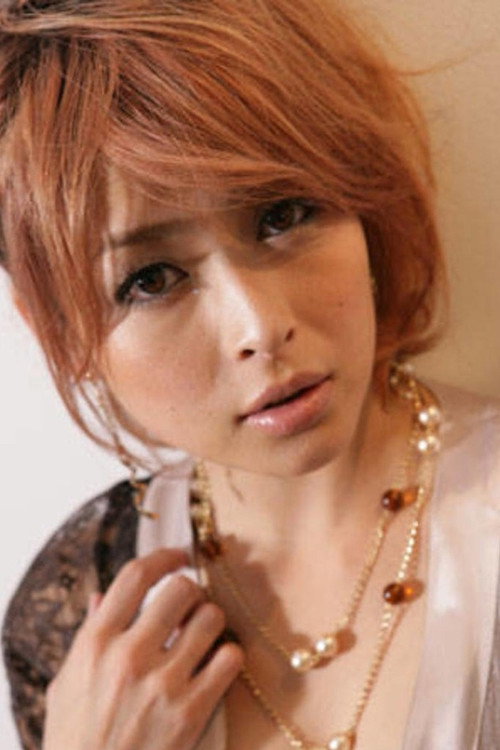 Photo of Nana Natsume, Acting