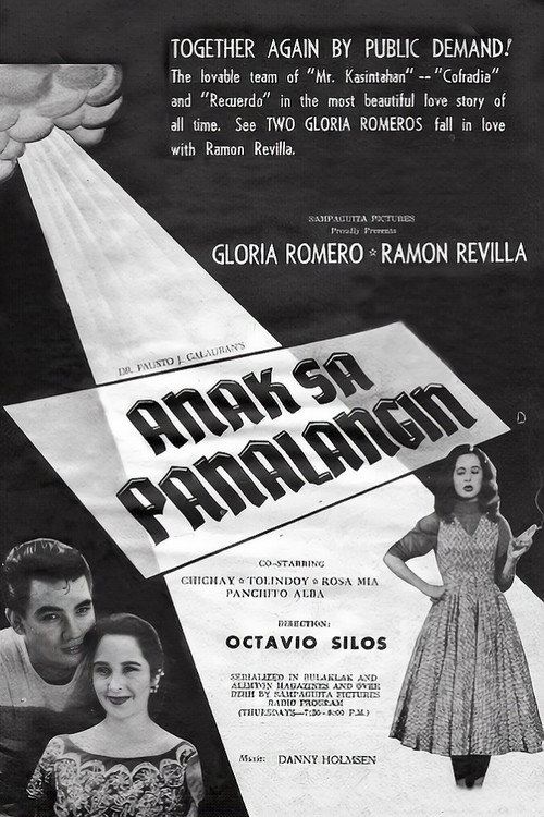 Movie poster for Anak Sa Panalangin (1954)