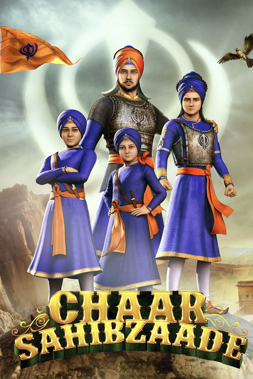 Movie poster for Chaar Sahibzaade (2014)