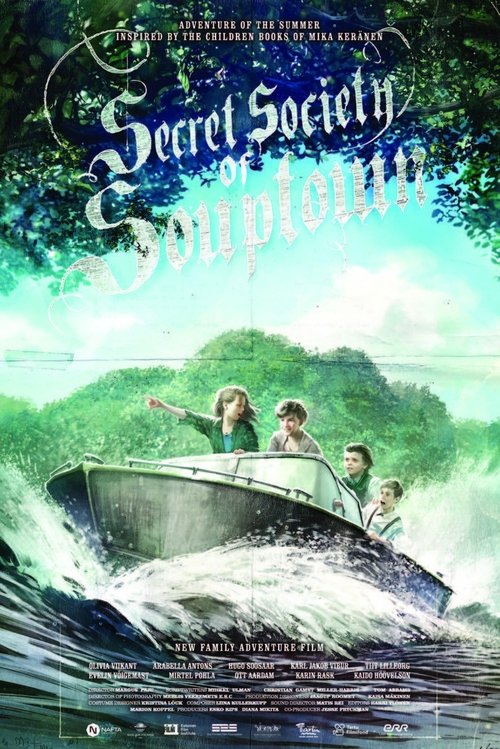 Movie poster for Secret Society of Souptown (2015)