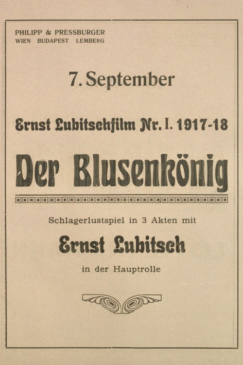 Movie poster for Der Blusenkönig (1917)