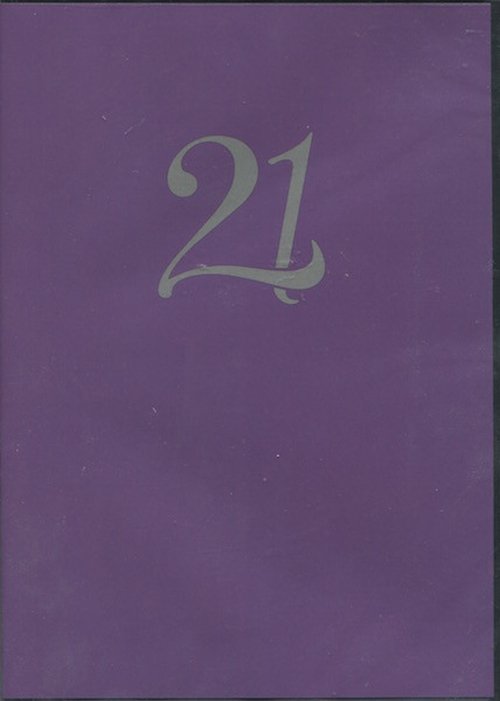 Movie poster for Prince: 21 Nights in London (2008)