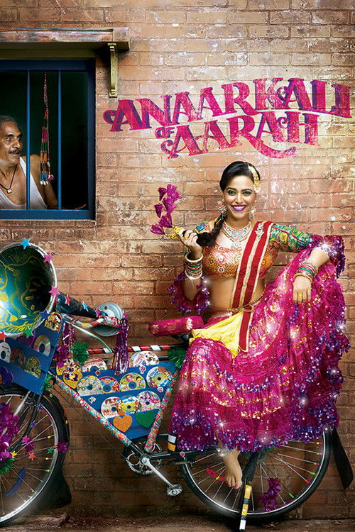 Movie poster for Anaarkali of Aarah (2017)