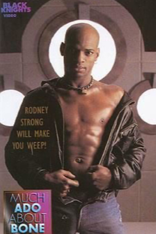 Movie poster for Much Ado About Bone (1998)