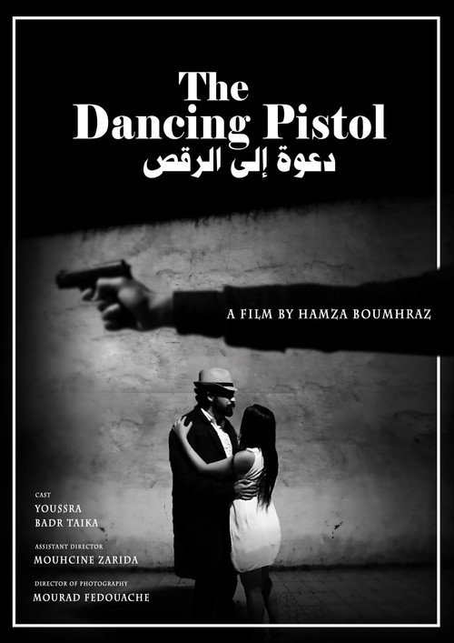 Movie poster for Tthe Dancing Pistol (2021)