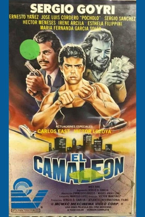 Movie poster for El camaleón (1990)