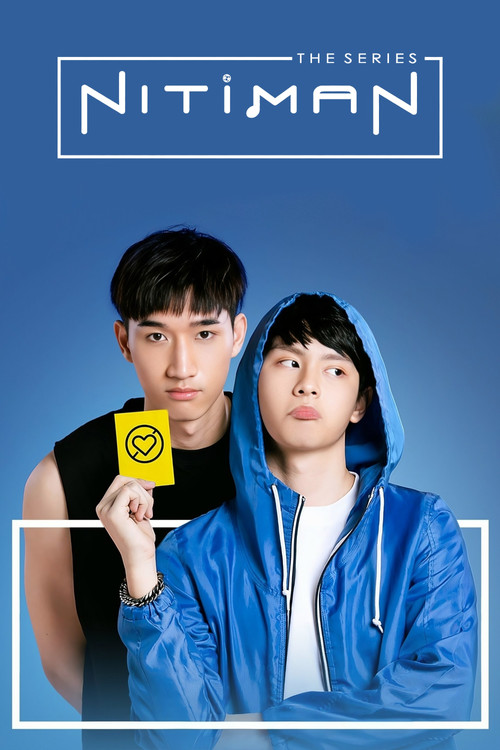 Nitiman poster