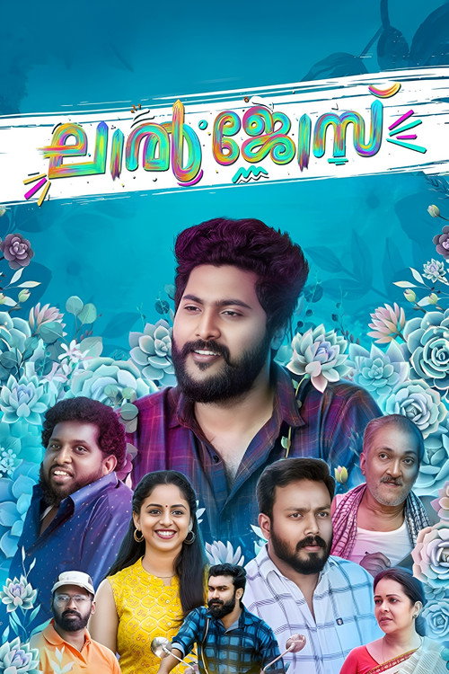 Movie poster for Lal Jose (2022)