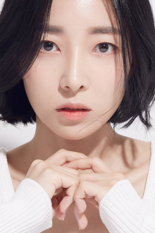 Photo of Kim Geu-lim, Acting
