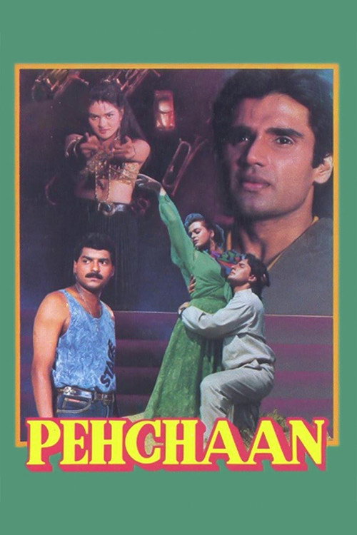 Movie poster for Pehchaan (1993)