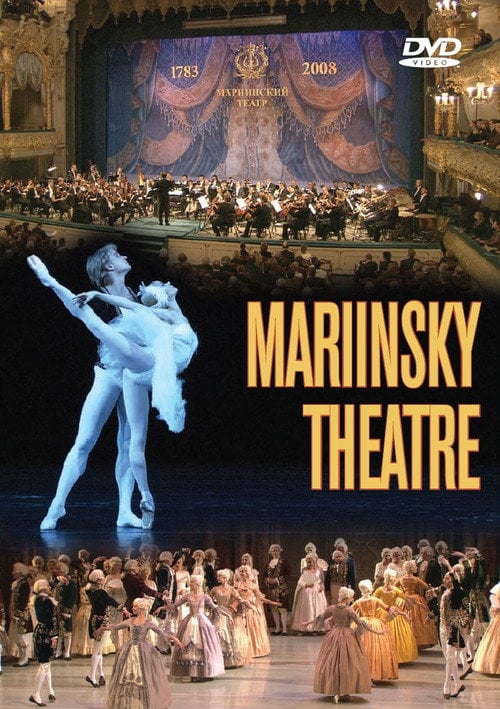 Movie poster for Mariinsky Theatre (2008)