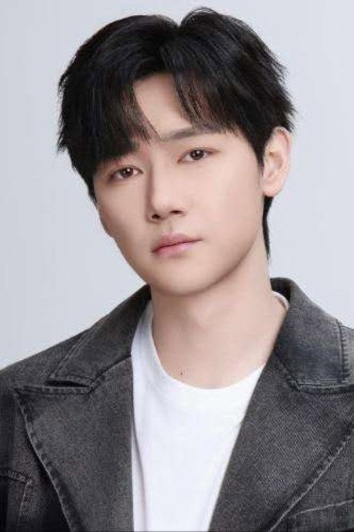Photo of Yu Zhaoen, Acting