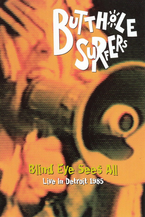Movie poster for Blind Eye Sees All (1986)