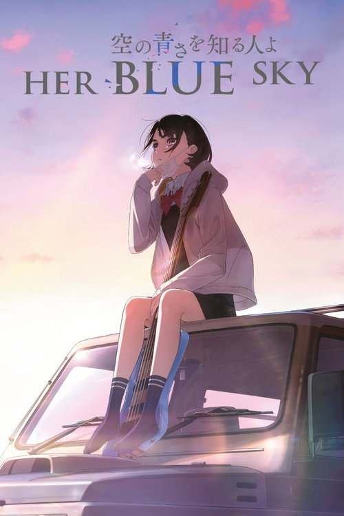Movie poster for Her Blue Sky (2019)