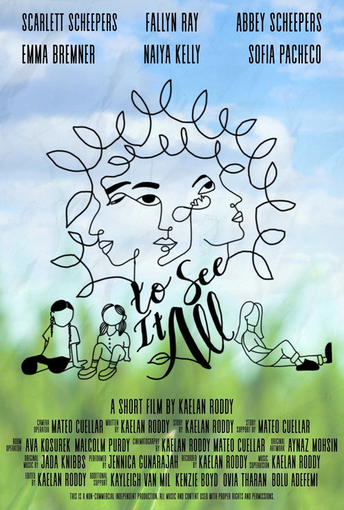 Movie poster for To See It All (2025)