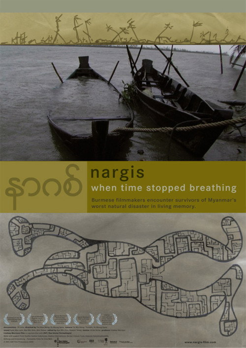 Movie poster for Nargis: When Time Stopped Breathing (2010)