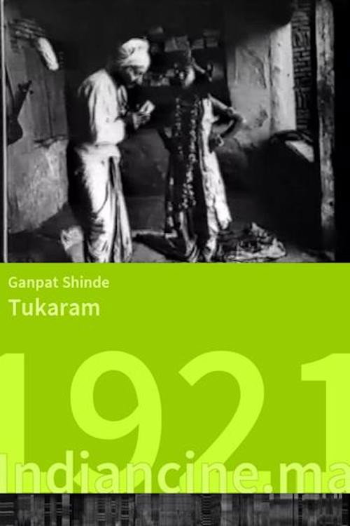 Movie poster for Sant Tukaram (1921)