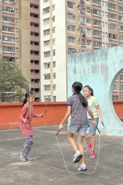 Movie poster for Children’s Game #22: Jump Rope (2022)