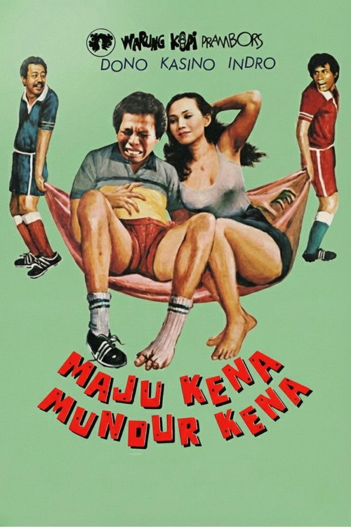 Movie poster for Maju Kena Mundur Kena (1983)