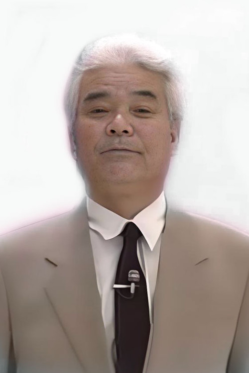 Takuzō Kamiyama profile