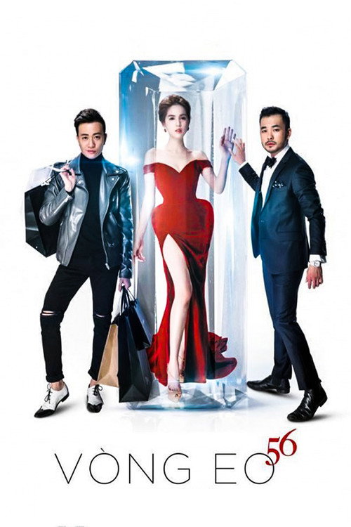 Movie poster for Queen of Bikini (2016)