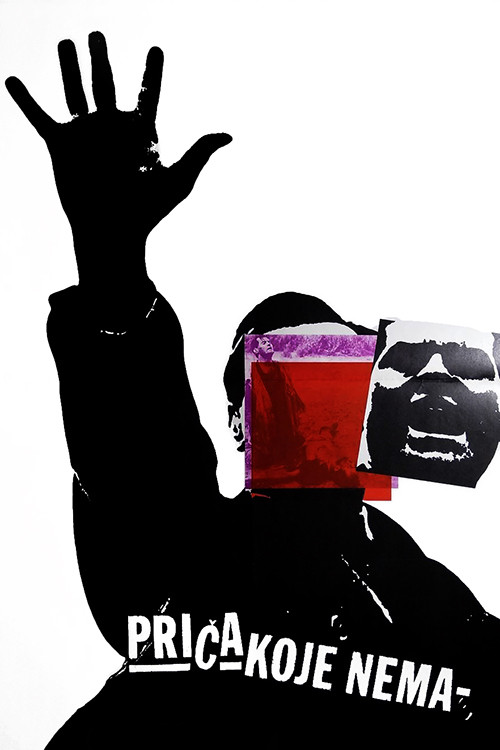 Movie poster for On the Run (1967)
