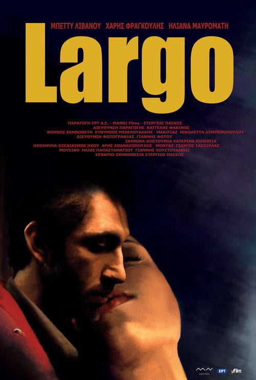 Movie poster for Largo (2012)