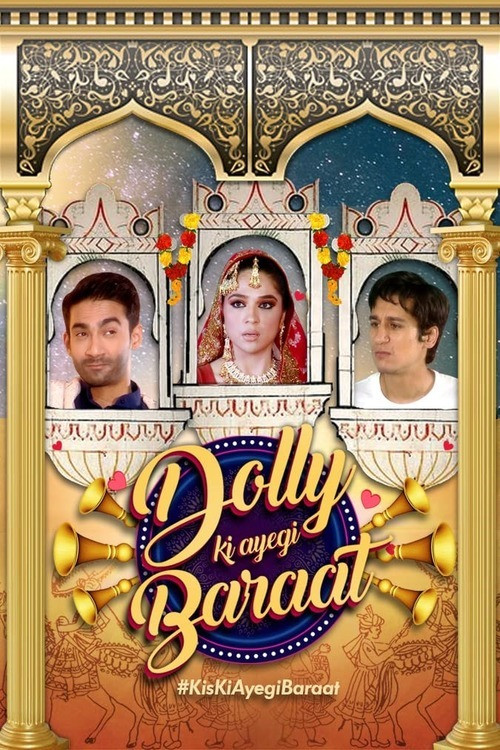 Dolly Ki Ayegi Baraat poster