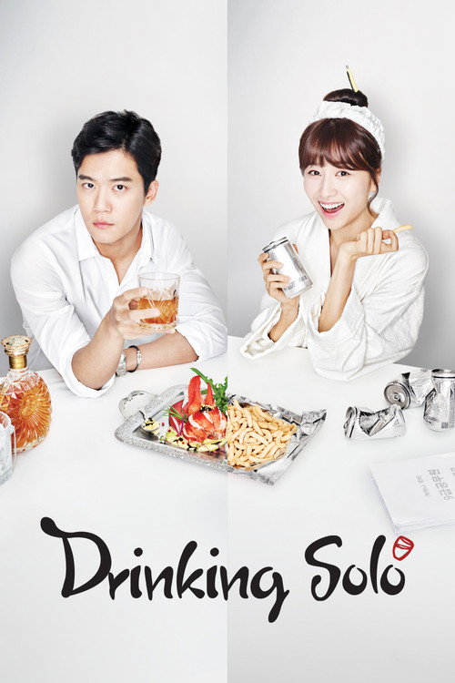 Series poster for Drinking Solo (2016)