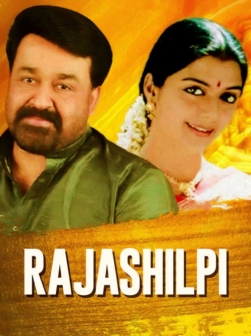 Movie poster for Rajashilpi (1992)