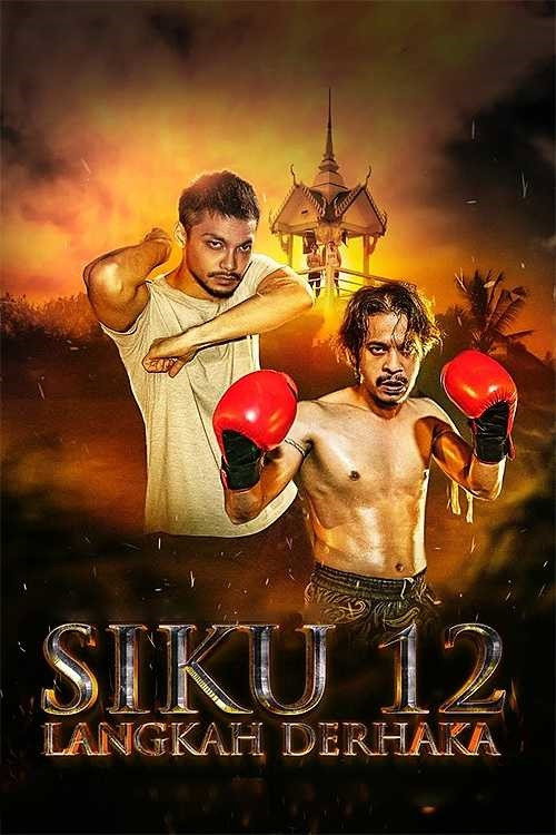 Movie poster for Siku 12: Langkah Derhaka (2022)