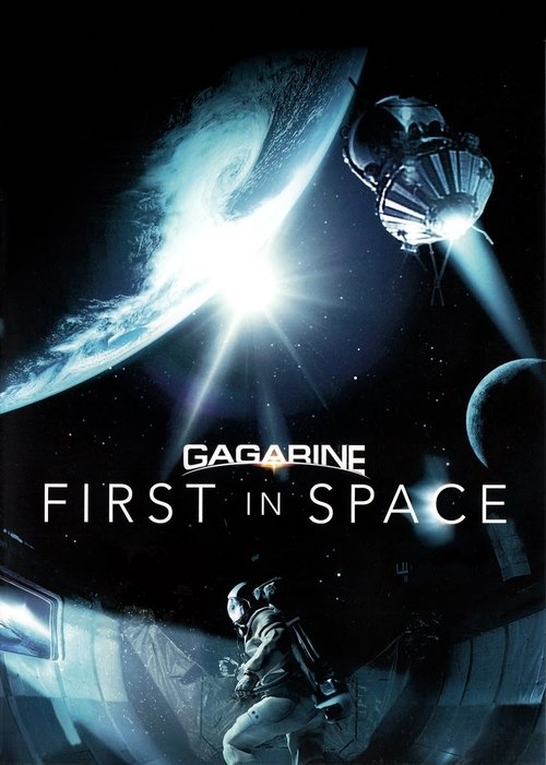 Movie poster for Gagarin: First in Space (2013)